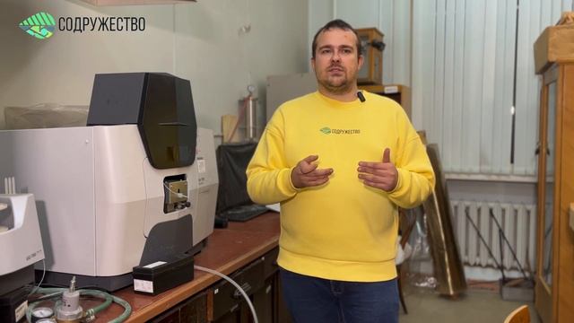 ⚡️ПОЧЕМУ МЫ РАССКАЗЫВАЕМ О ГУМАТАХ? смотреть онлайн