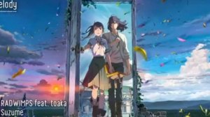Suzume no Tojimari ~Suzume Theme Song