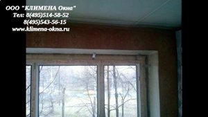 Окна ПВХ от производителя! ЦЕНЫ!