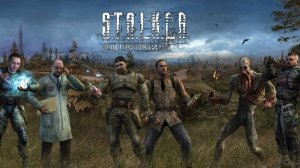 STALKER Зов Припяти #5