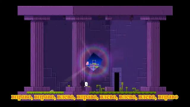 FEZ Секрет антикуба №1,QR код,штрих код смотреть онлайн