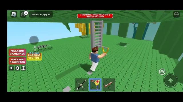 лифт двери смотреть онлайн