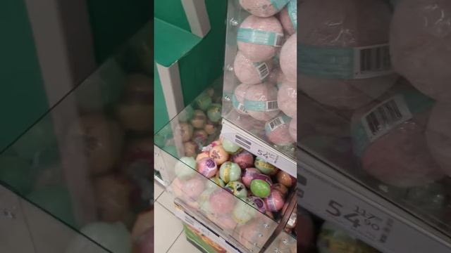 6 апреля 2024 г. смотреть онлайн