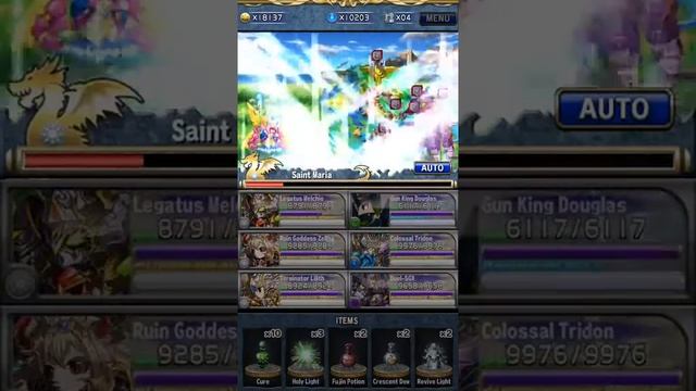 [Brave Frontier] [Brave Frontier] - My Squad - Games Gets Massive Lag!