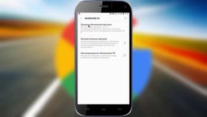 Как отключить раздражители в Андроид Отключаем обновление системы и уведомления Google Play!