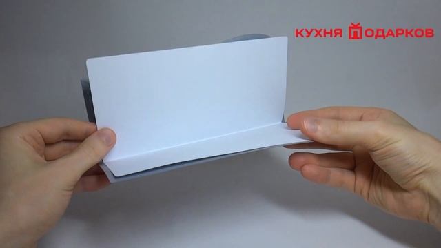 Корпоративная открытка с новым годом смотреть онлайн