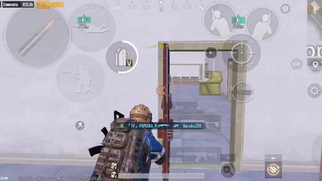 хотел открыть красную дверь и тут!!??!?!? ☠️ смотреть онлайн