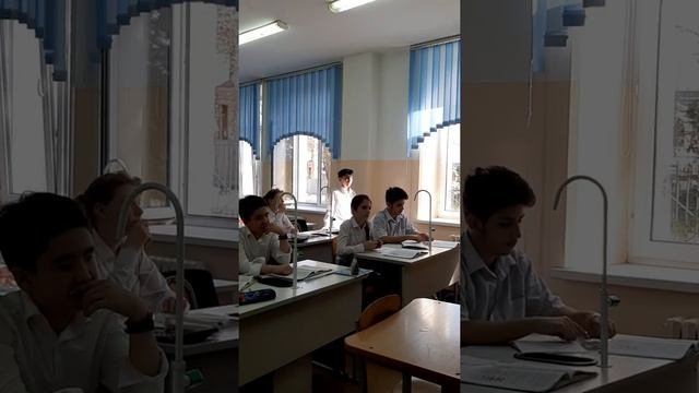 Открытый урок на тему: 