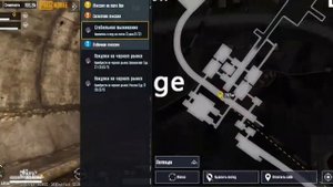 пабг метро рояль открытие чёрной двери.Pabg.METRO ROYAL.Чёрная дверь.Rics & Lospy