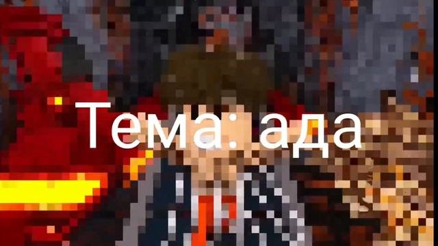Глупый парень все темы треков Автор треков@cooldadru