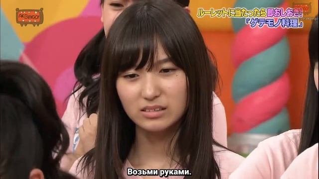 Хонда Хитоми блюдо Юго-Восточной Азии странная кухня