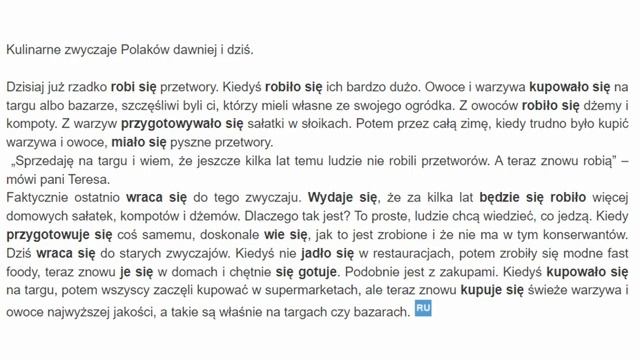 Весь польский в одном плейлисте. Польские диалоги. Польский с нуля. Польский язык. Часть 77