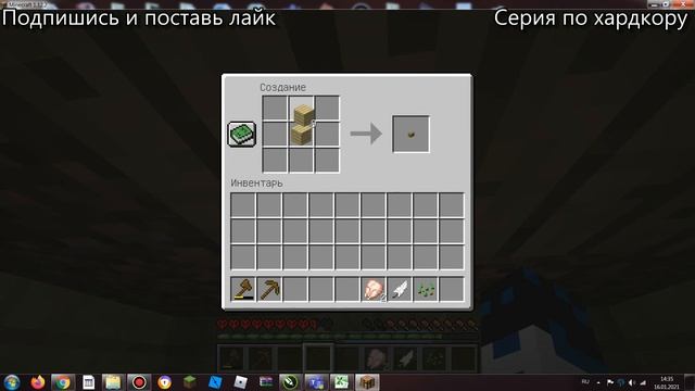 ОДНА ЖИЗНЬ!!!!!!!!!!!!!ХАРДКОР смотреть онлайн