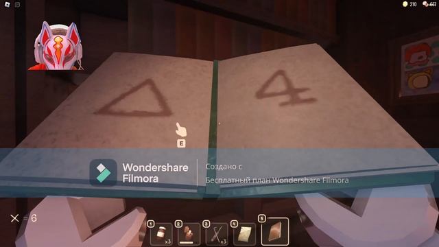 как пройти 100 дверей в двери роблокс с rtx смотреть онлайн