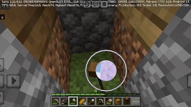 1 блок часть 6 смотреть онлайн