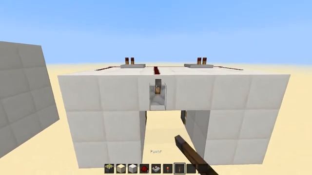 ( Механизмы в minecraft )#5 Дверь 2х2 смотреть онлайн