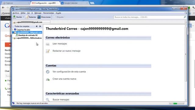 usar gestor de correo смотреть онлайн