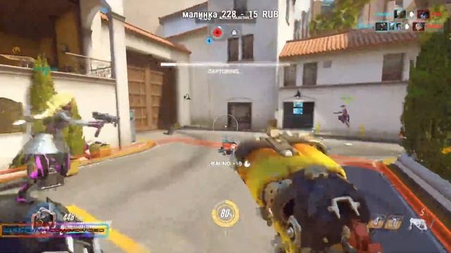 🎮OVERWATCH 🎮 | 🔥Овердрочь 🔥| 25 сезон🔥|Рейтингуемся в рейтинге🔥 смотреть онлайн