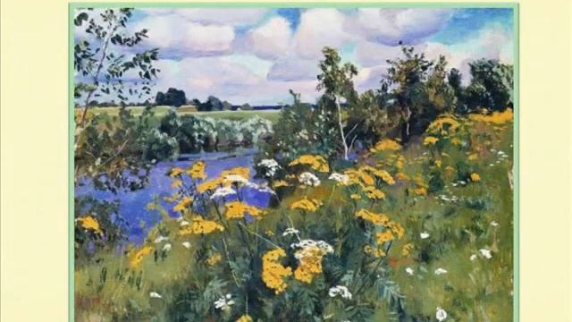 Дверь в живописное лето смотреть онлайн