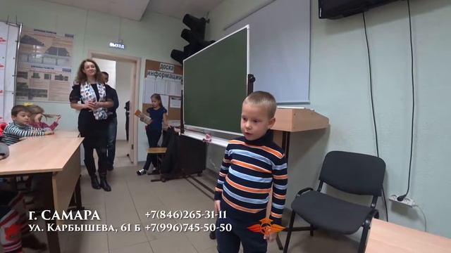 Детский сад в автошколе СОУК стихотворение № 2