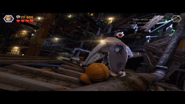 LEGO Jurassic World (PC)-Центр связи #14.