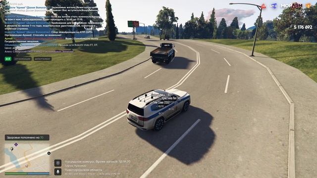 2024-10-26 21-10-23 смотреть онлайн