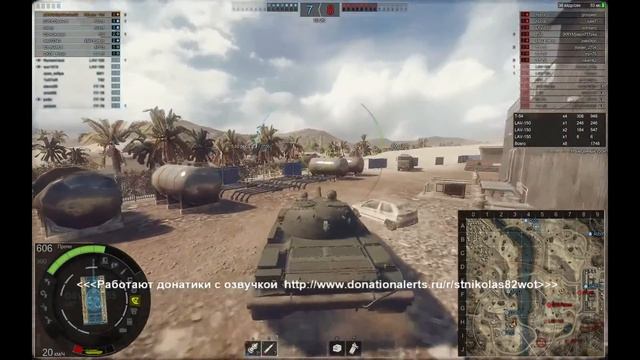 ARMORED WARFARE. Такой баланс попахивает "картошкой"! смотреть онлайн