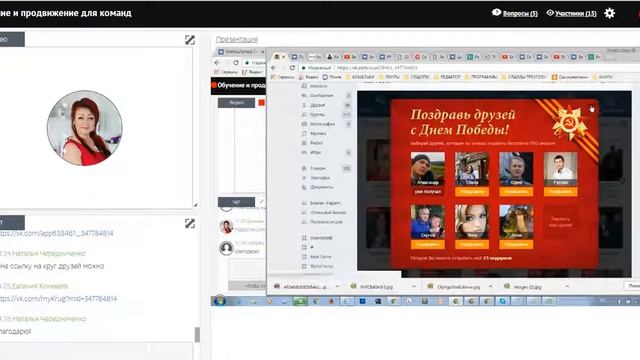 Штурмс Е Коневега 11 05 2017 смотреть онлайн