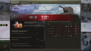 20241015_1735_ussr-R77_KV2_38_mannerheim_line