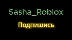 немножко о канале