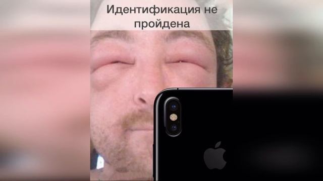 Первые впечатления от нового IPhone X смотреть онлайн