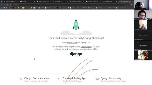 Поднимаем проект на Django (система оценивания)