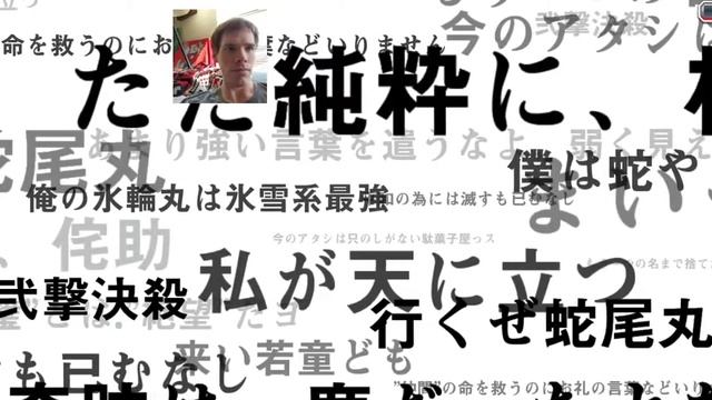 Cacao Society Summons: Catastrophe WHERE IS THIS LUCK COMING FROM!? Bleach Brave Souls смотреть онлайн