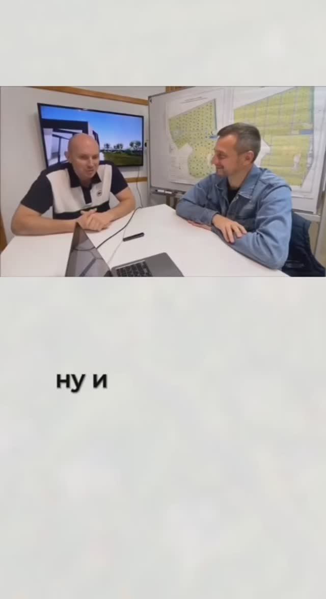 Руслан Сайделов. О семье #екатеринбург #люди #соседи