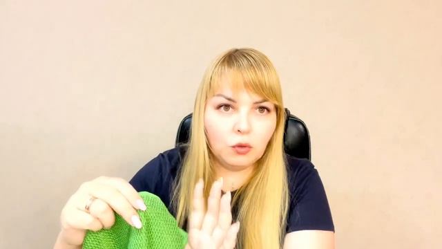 Распаковка заказа Гринвей от 10 и 14 ноября 2023 г смотреть онлайн