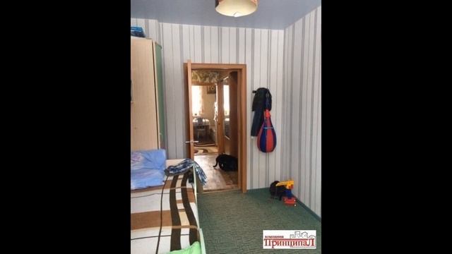 Предлагаем приобрести 2-х квартиру по ул.Коммунистическая,17 смотреть онлайн