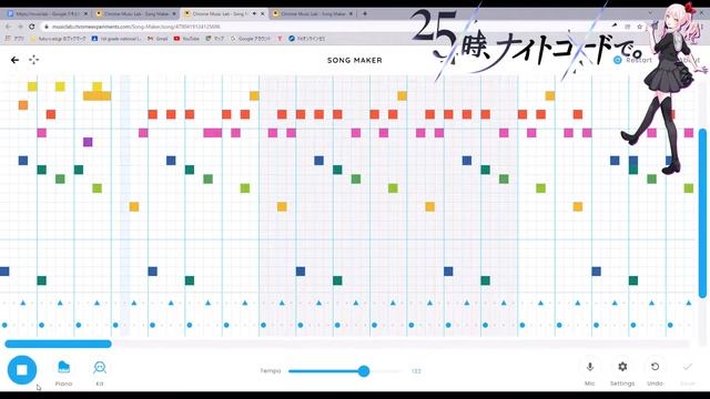 【chrome music lab】ぬゆり　ロウワー（フル） / 25時、ナイトコードで。 × MEIKO　【プロセカ】