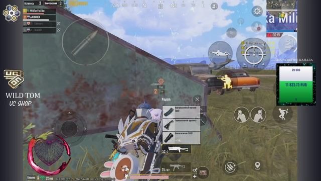 Два доджа _ концовка на ультимейте ТОП 1 _ pubgmobile