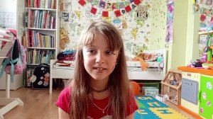 Лева право?