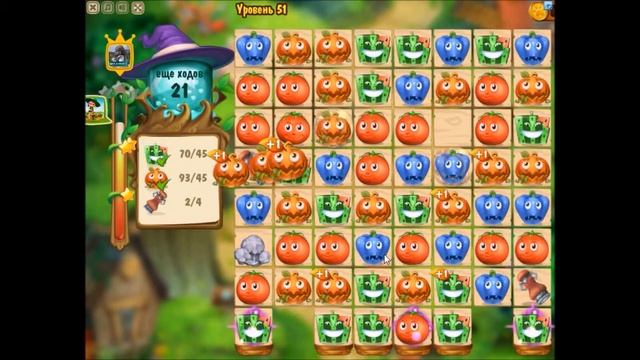 Как пройти 51 уровень в игре "Магическая Кухня" смотреть онлайн