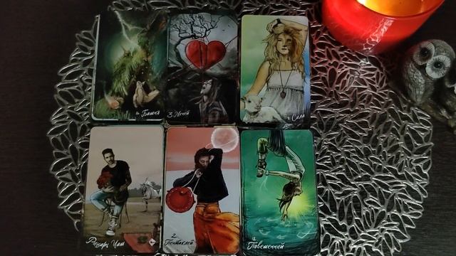 КАКИЕ ДВЕРИ ДЛЯ ВАС ОТКРЫВАЕТ СУДЬБА 🍀 смотреть онлайн