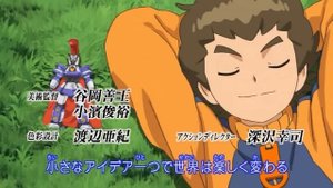 Danball Senki (ダンボール戦機) - OP [HD]