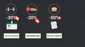 РОЛИК