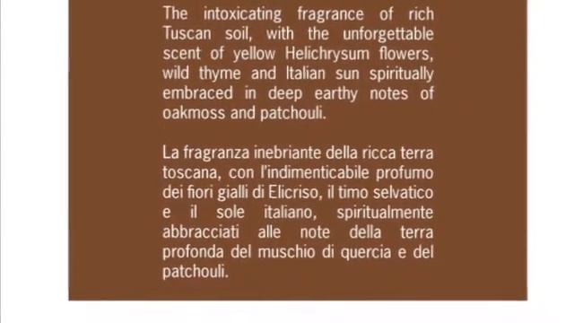 Missoni Home by Apothia смотреть онлайн