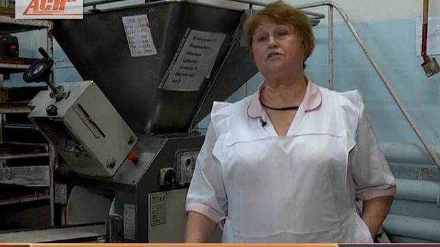 Не хлебом единым