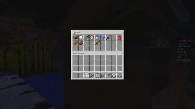 Играем в Sky Wars 2 в Майнкрафте.С LION. смотреть онлайн