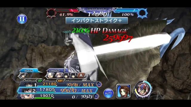 DFFOOJust an Ordinary battle that Noctis does  Mission Quest 4 Shinryu