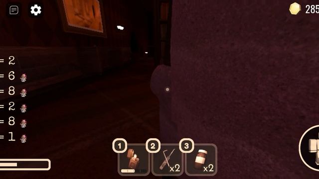 прошли дорс до 90-70 двери смотреть онлайн