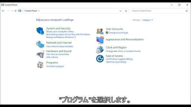 DirectPlayを有効にする方法 (11-14-22現在) смотреть онлайн