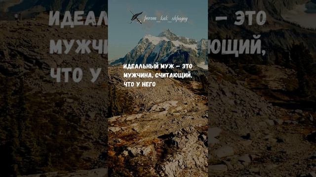 Слова, Придающие Значение Семейным Ценностям.